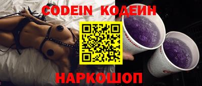 mdpv Нальчик