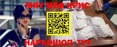 mdpv Нальчик