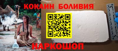 mdpv Нальчик