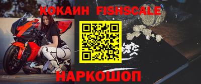 mdpv Нальчик