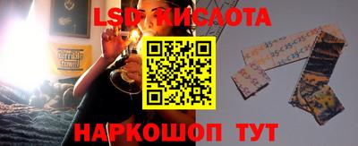 mdpv Нальчик