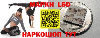 mdpv Нальчик