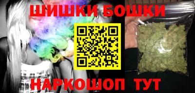 спиды Наро-Фоминск