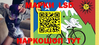 спиды Нарткала