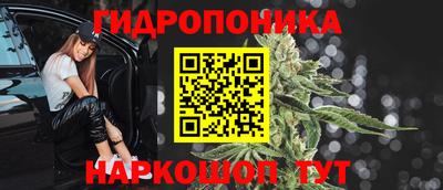 спиды Наро-Фоминск