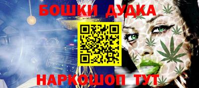 mdpv Нальчик