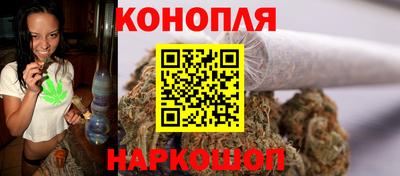 спиды Наро-Фоминск