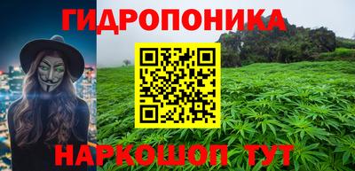 спиды Наро-Фоминск