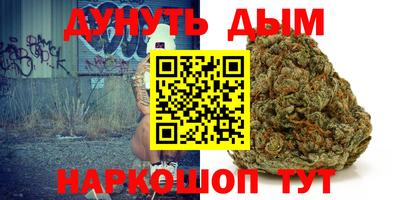 спиды Нарткала
