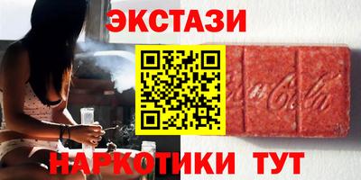 спиды Нарткала