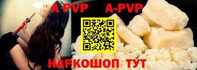 mdpv Нальчик