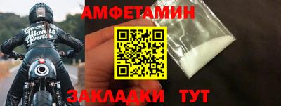 mdpv Нальчик