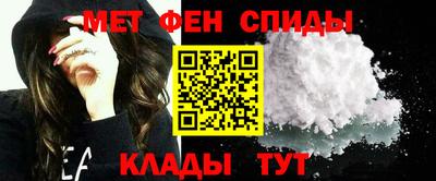 mdpv Нальчик
