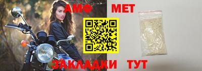 mdpv Нальчик