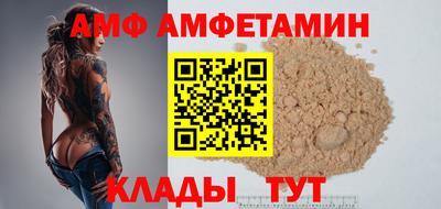 mdpv Нальчик