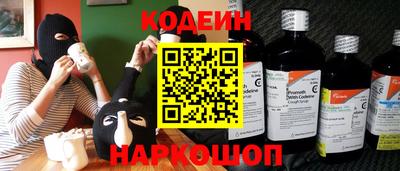 mdpv Нальчик