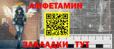 mdpv Нальчик