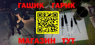 спиды Нарткала