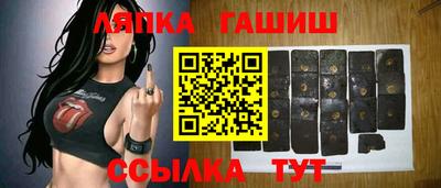 спиды Наро-Фоминск