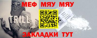 mdpv Нальчик